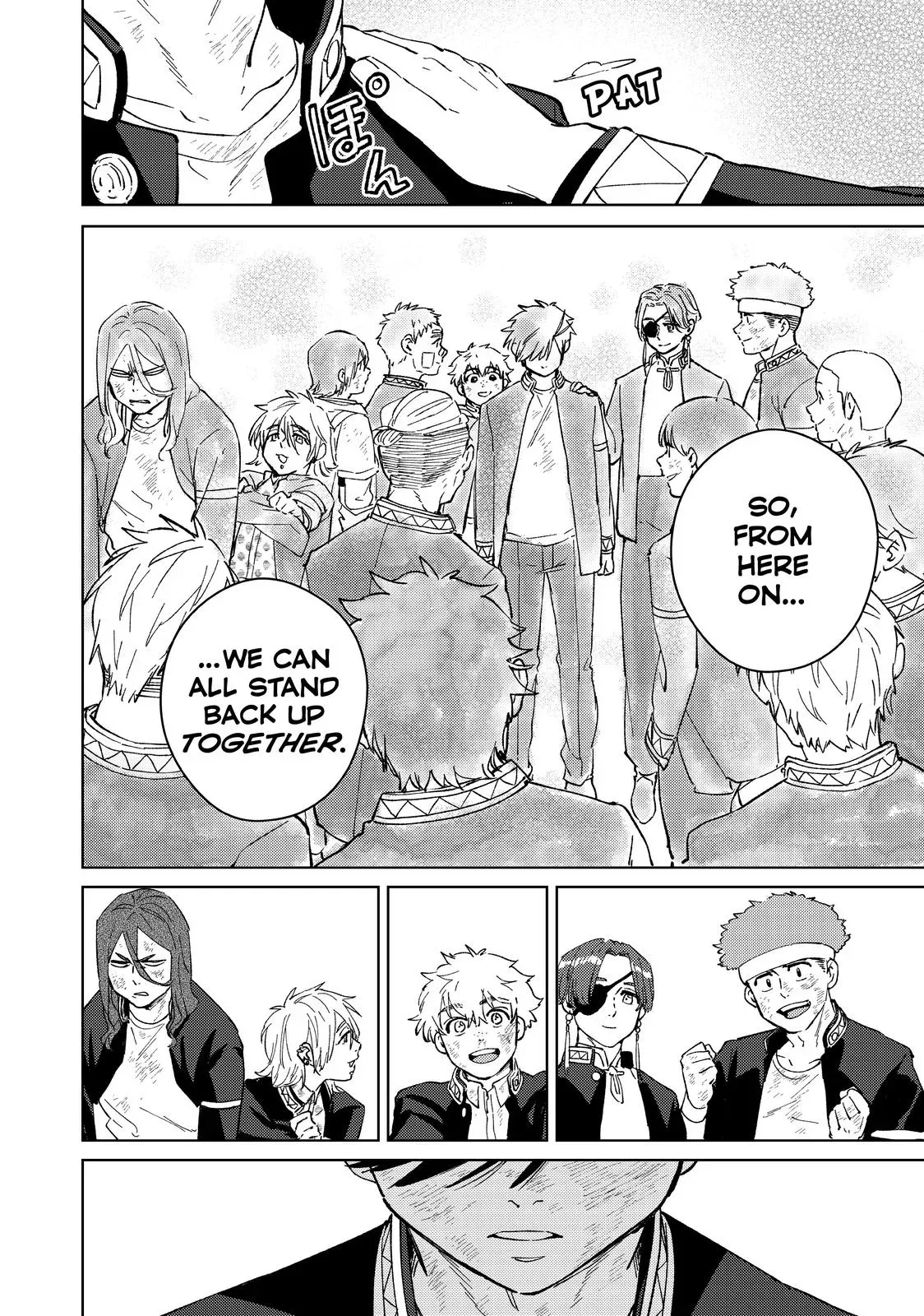 Read Wind Breaker Manga Online