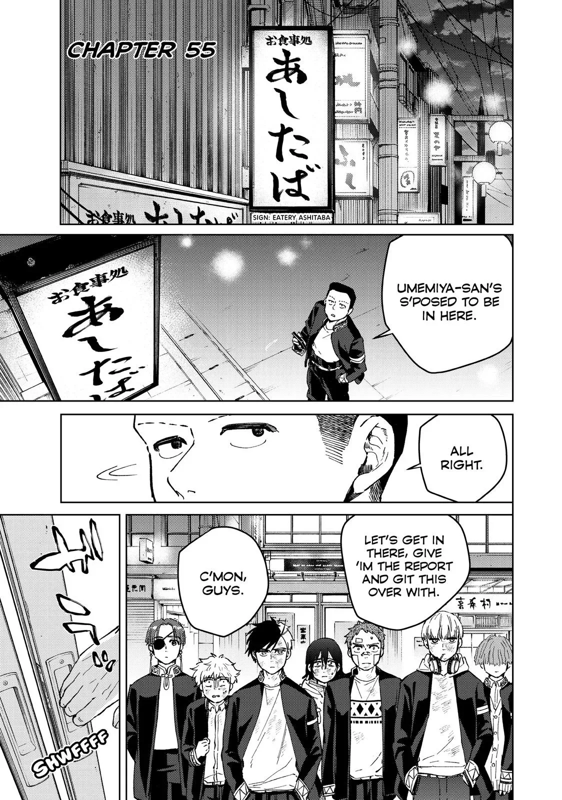 Read Wind Breaker Manga Online