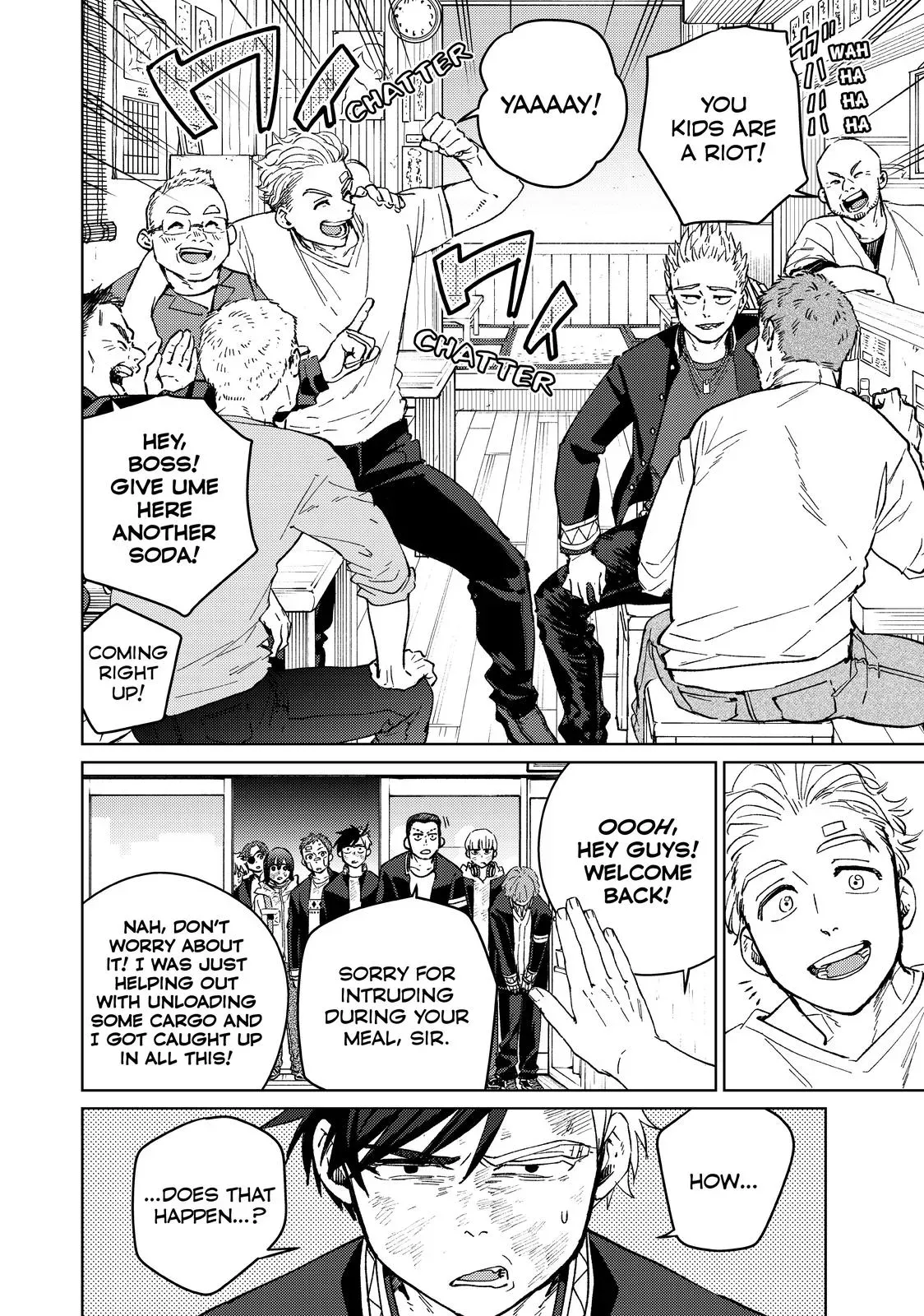 Read Wind Breaker Manga Online