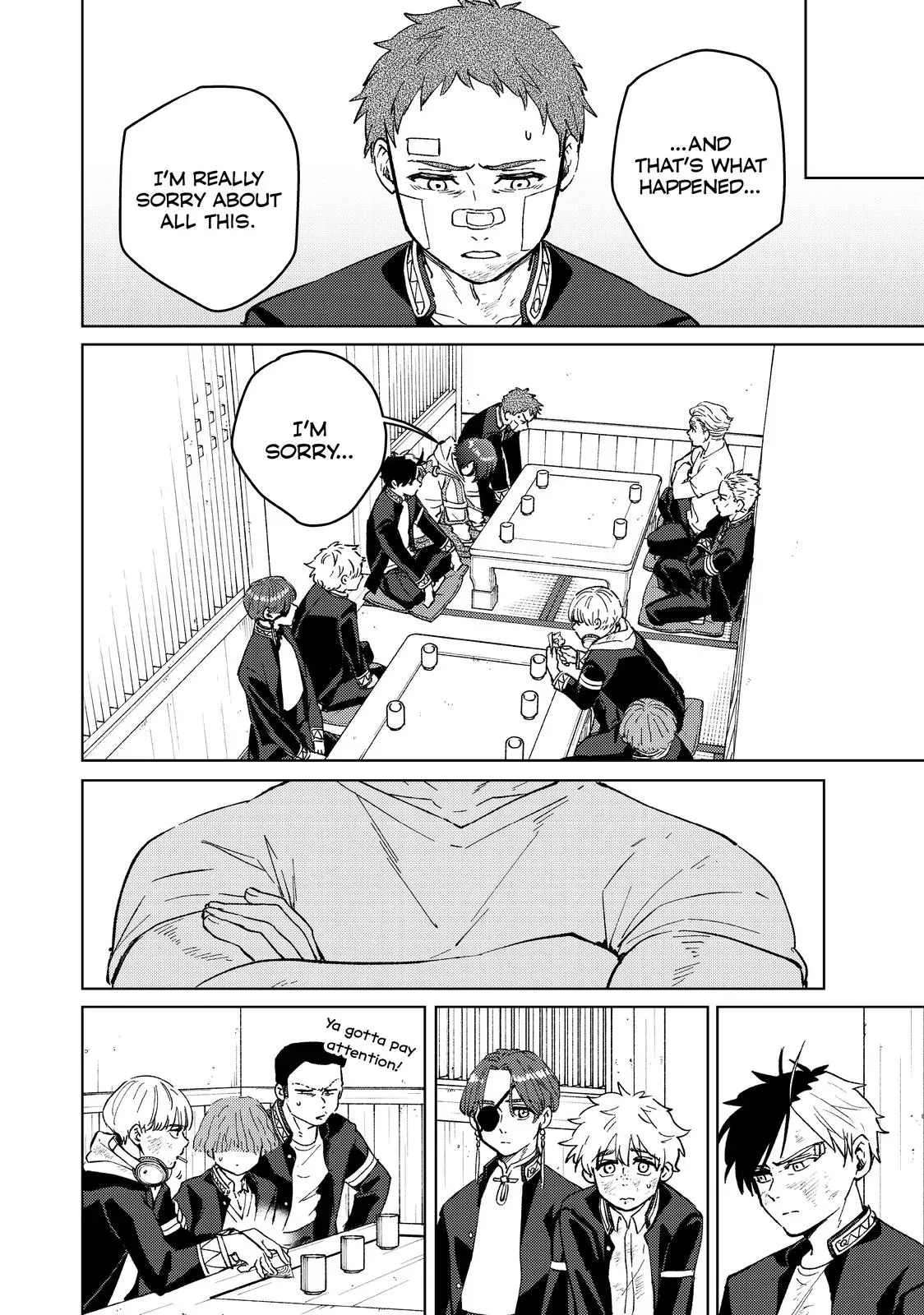 Read Wind Breaker Manga Online