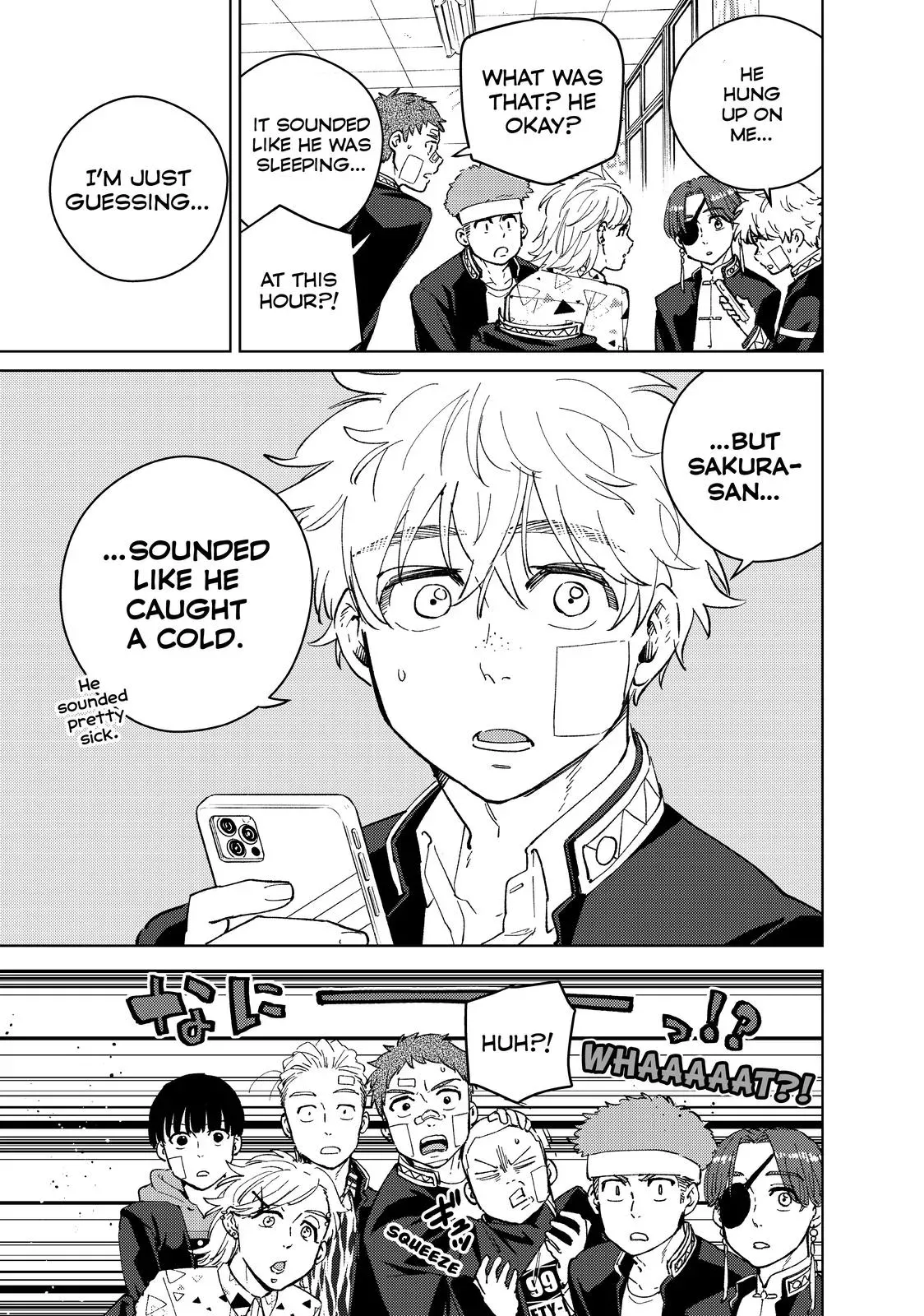 Read Wind Breaker Manga Online