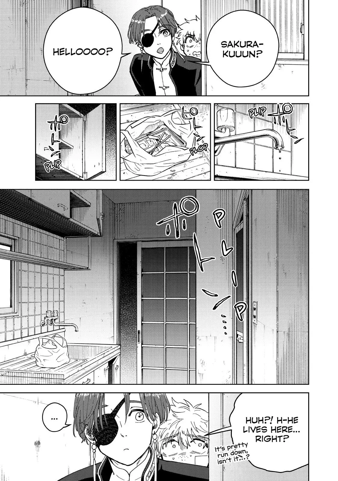 Read Wind Breaker Manga Online