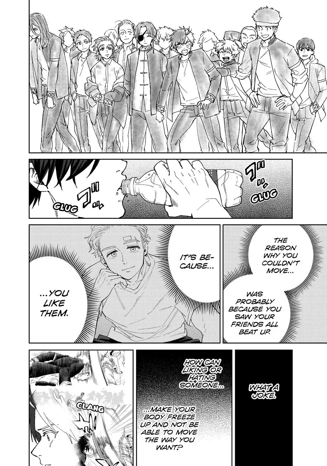 Read Wind Breaker Manga Online