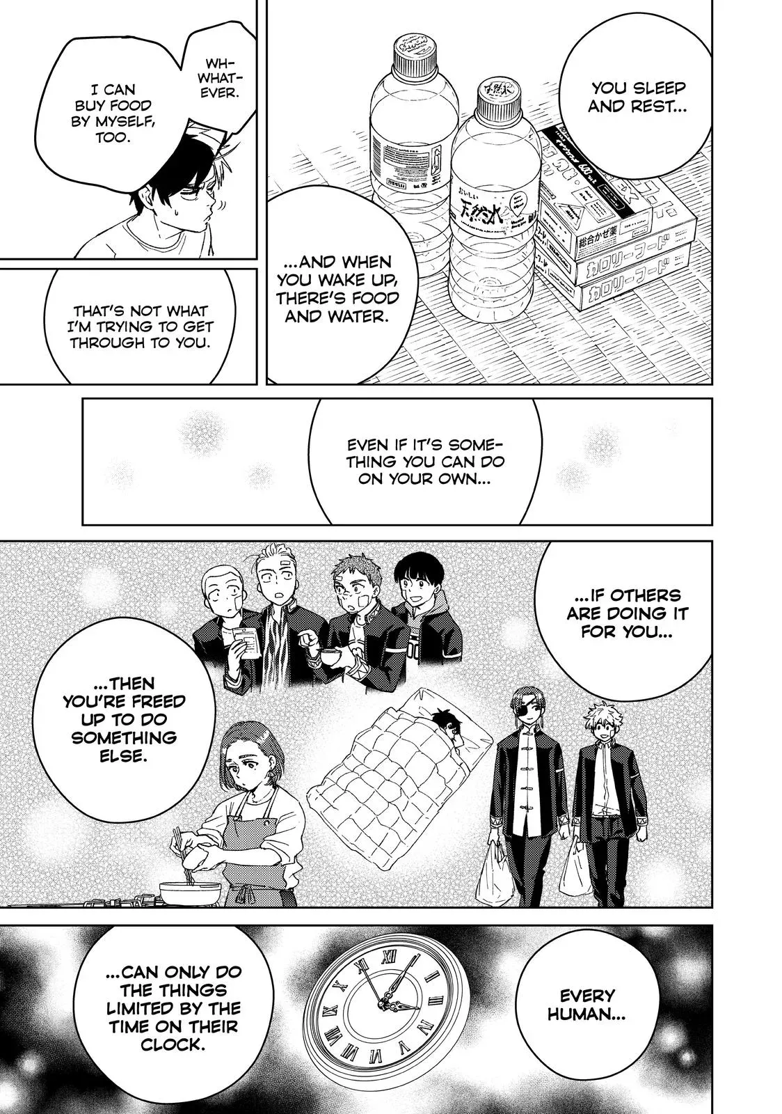 Read Wind Breaker Manga Online