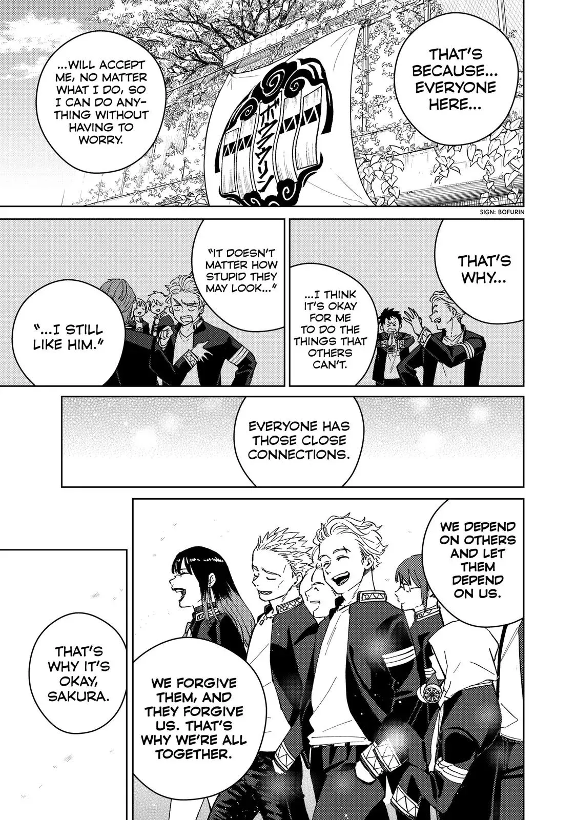 Read Wind Breaker Manga Online