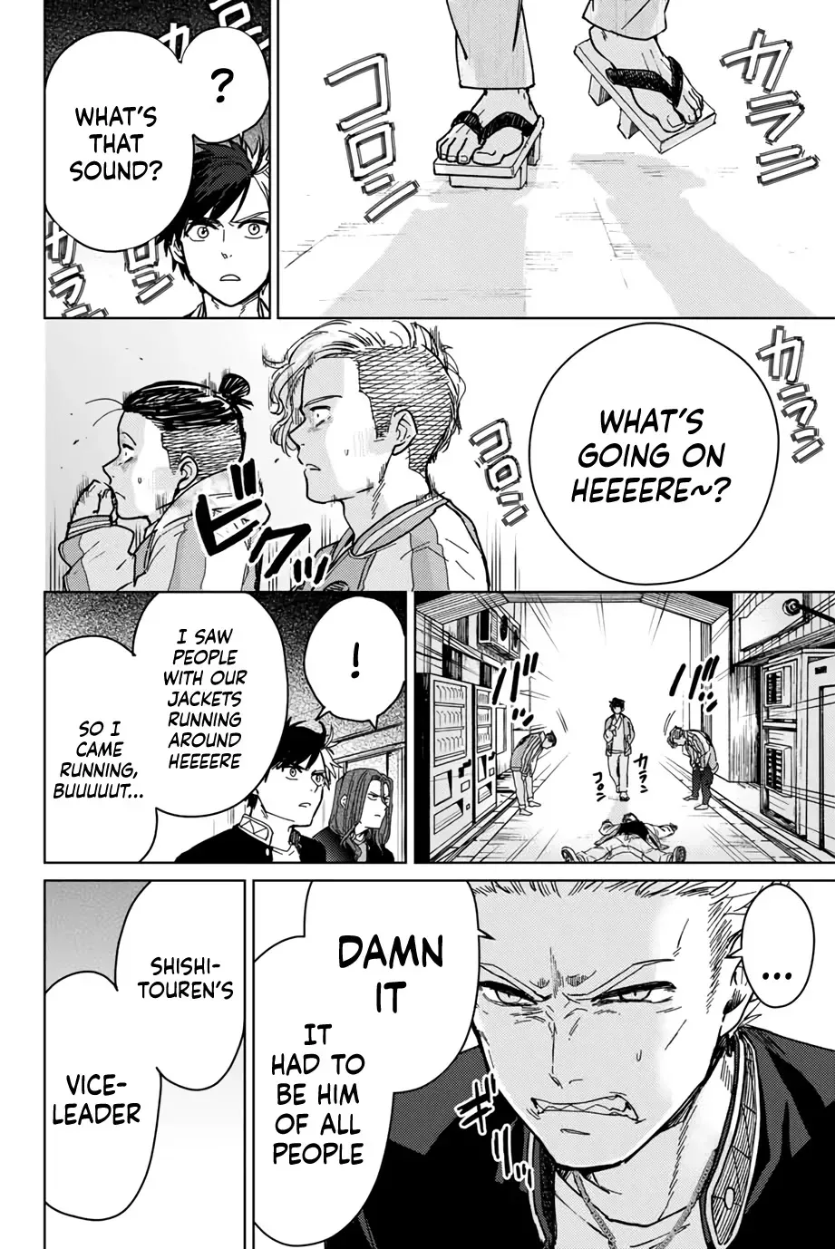 Read Wind Breaker Manga Online