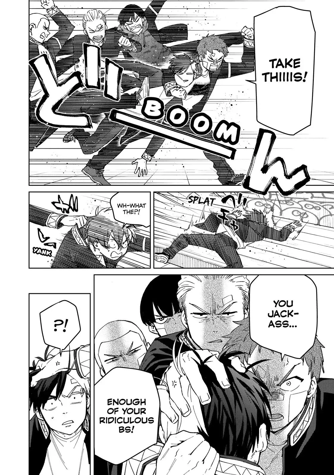 Read Wind Breaker Manga Online