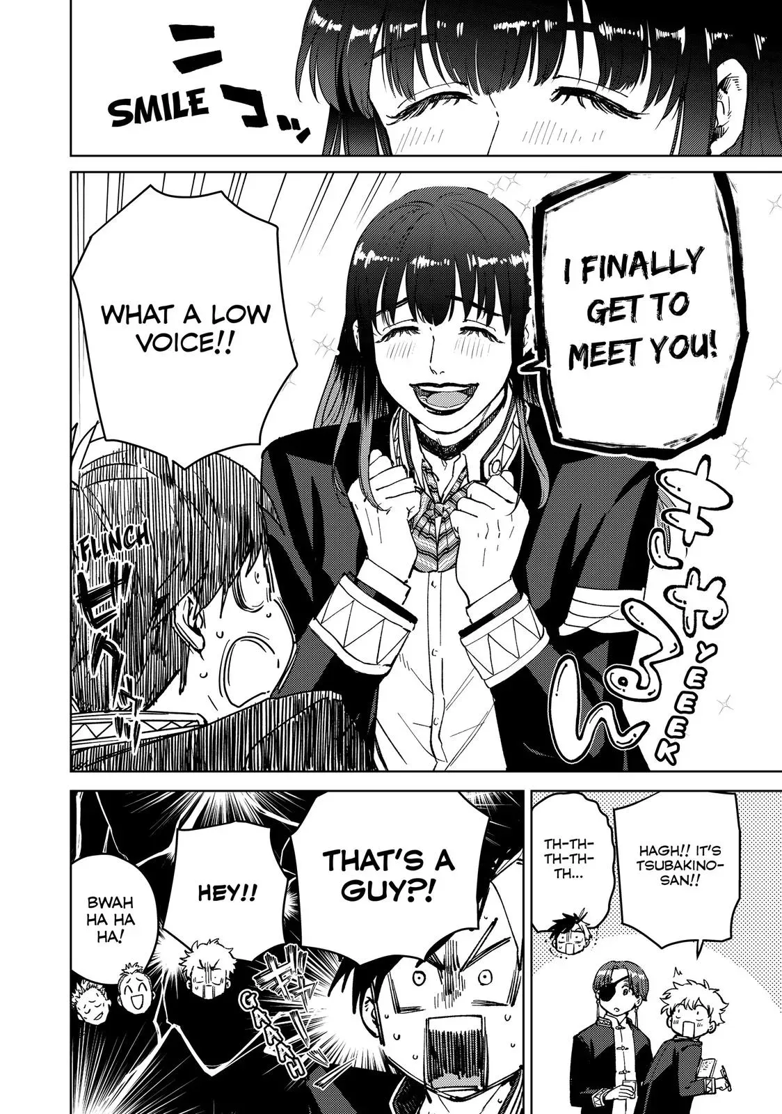 Read Wind Breaker Manga Online