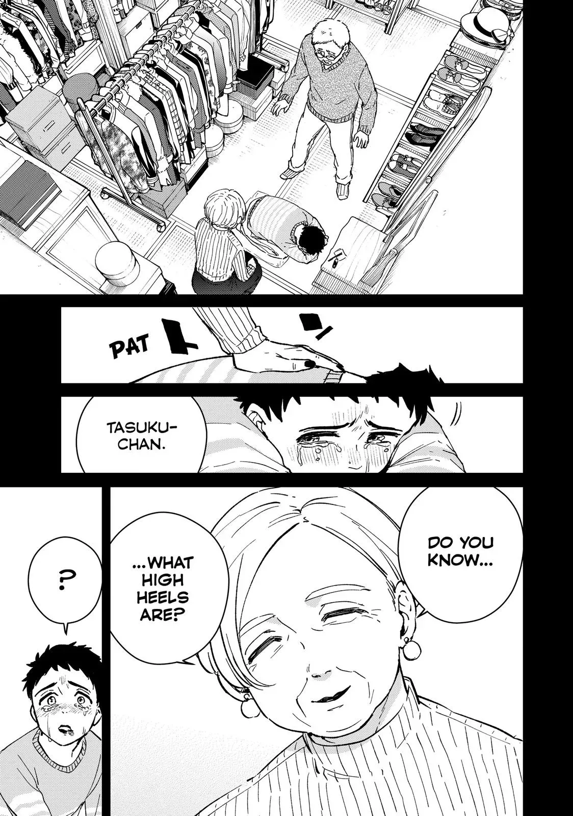Read Wind Breaker Manga Online
