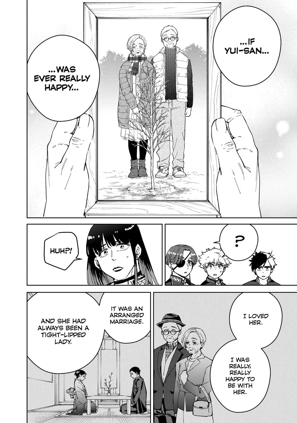 Read Wind Breaker Manga Online