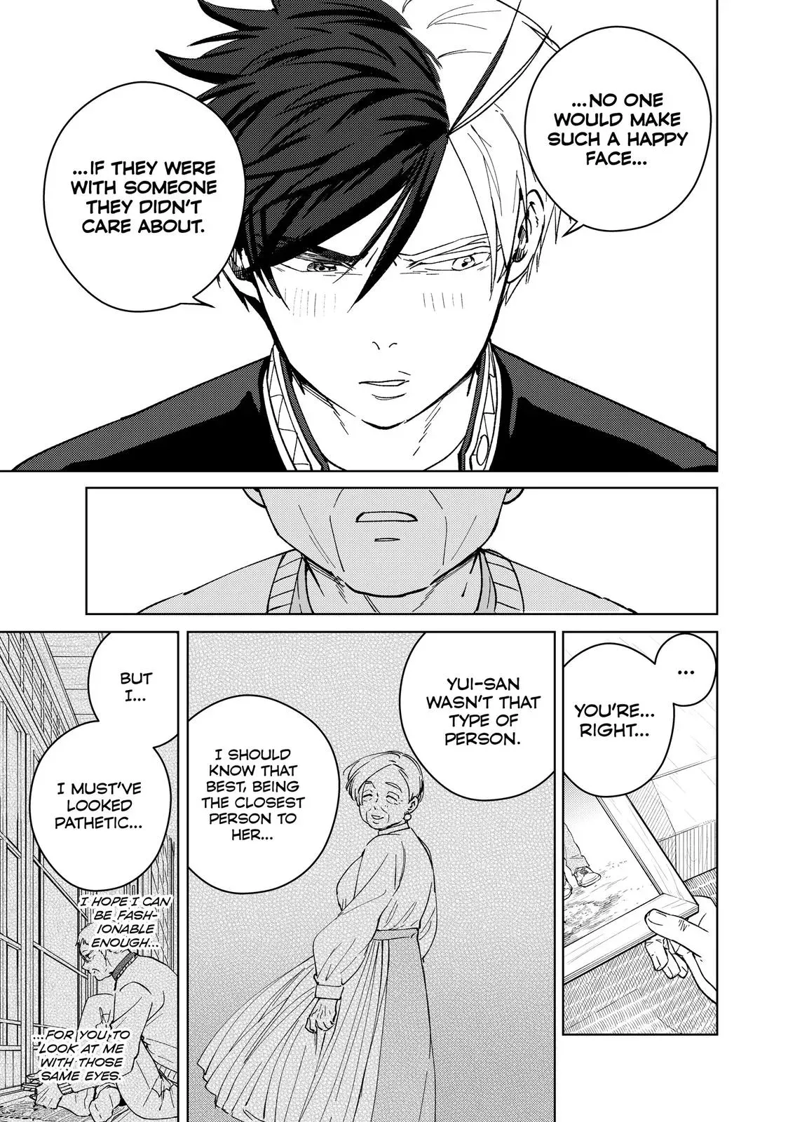Read Wind Breaker Manga Online