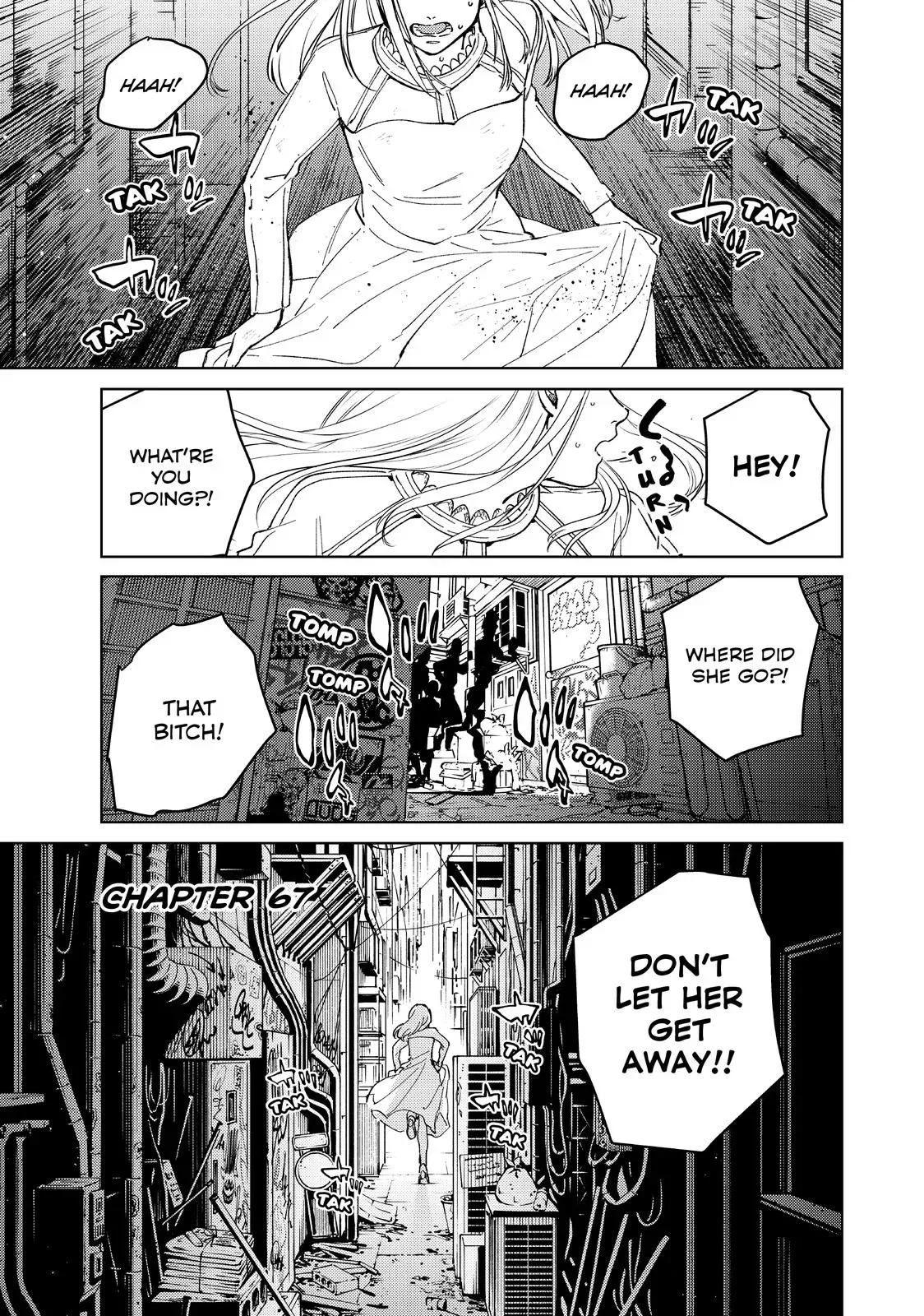 Read Wind Breaker Manga Online