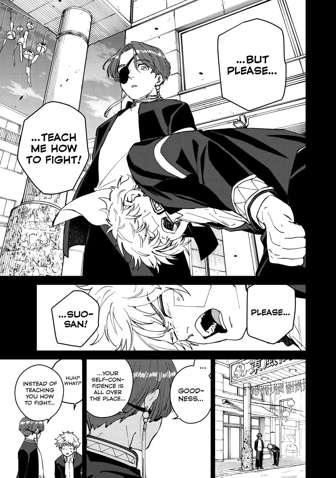 Read Wind Breaker Manga Online