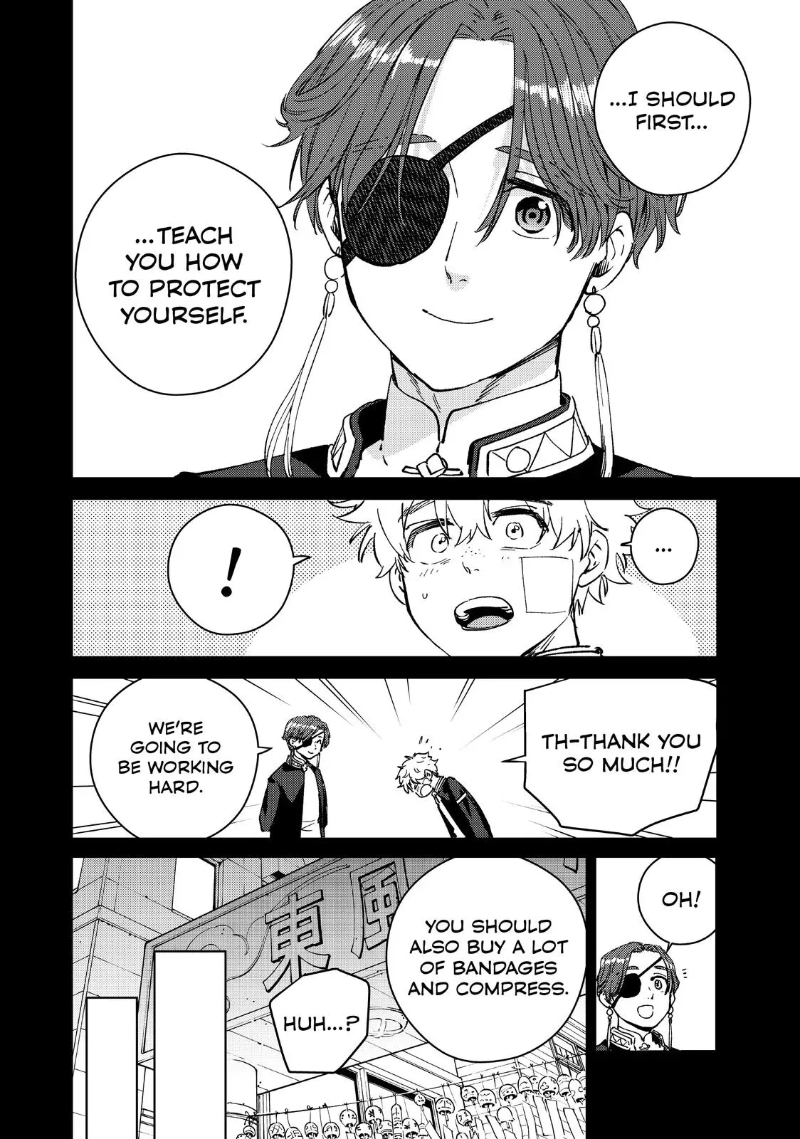 Read Wind Breaker Manga Online