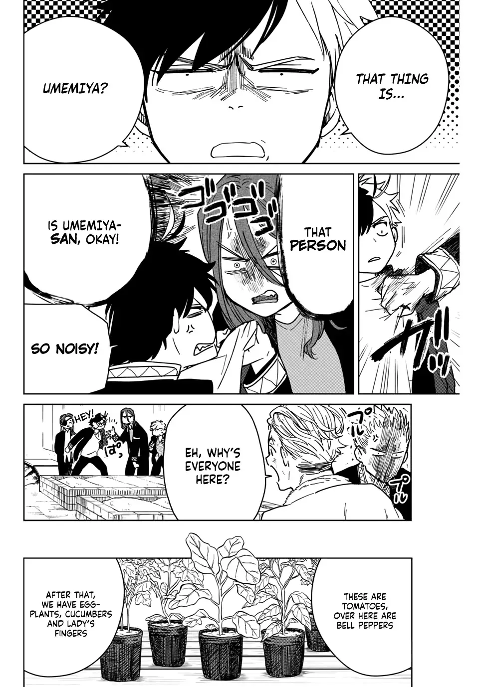 Read Wind Breaker Manga Online