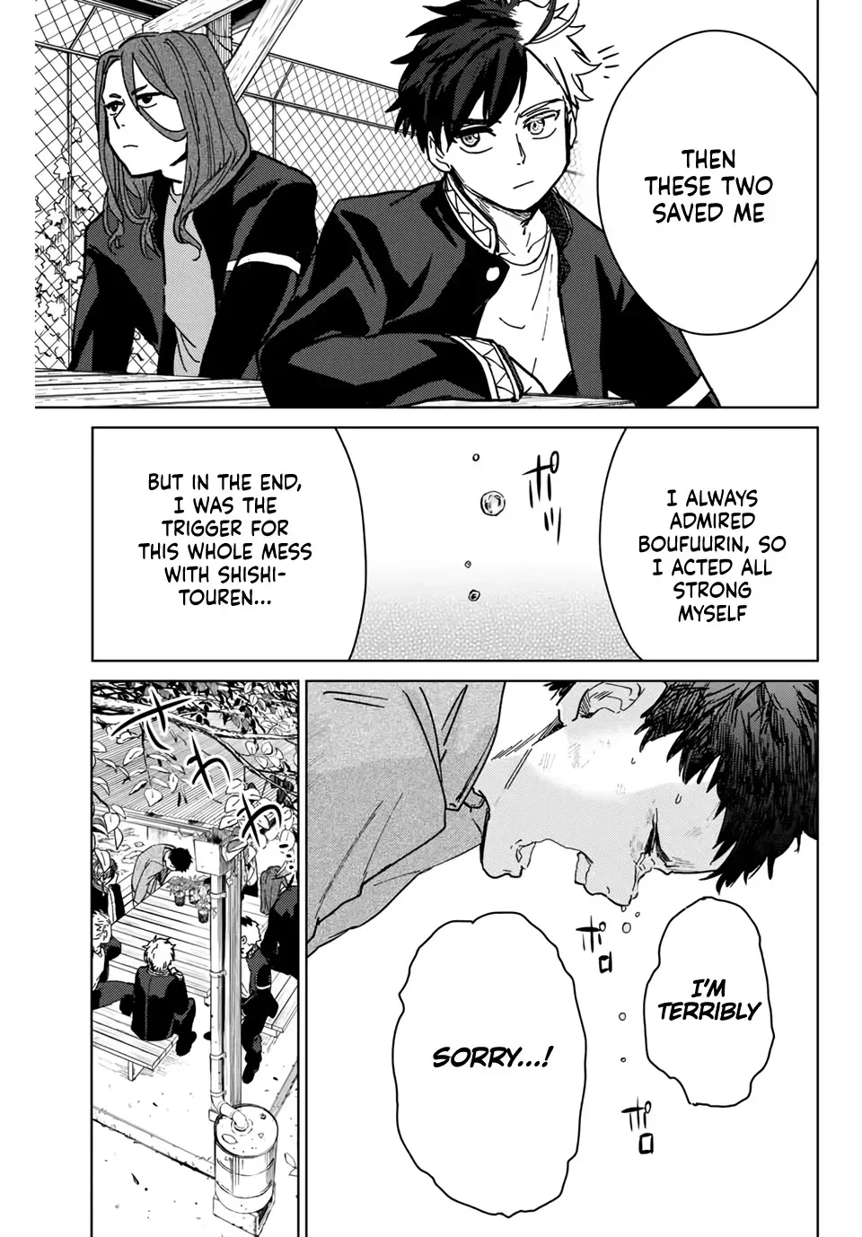 Read Wind Breaker Manga Online