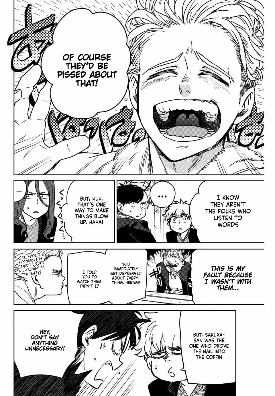 Read Wind Breaker Manga Online