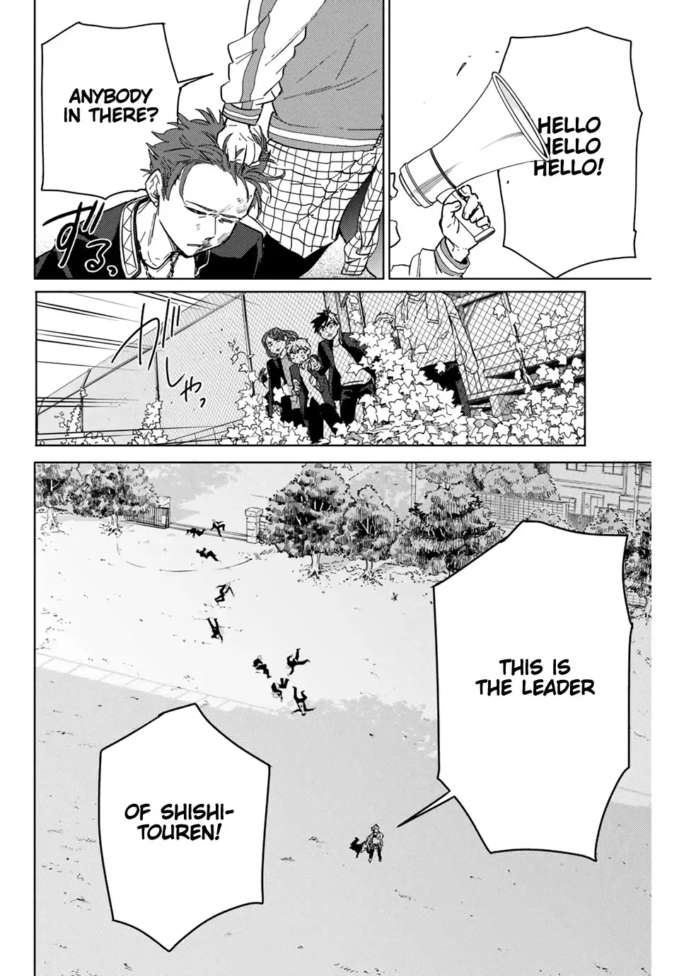 Read Wind Breaker Manga Online