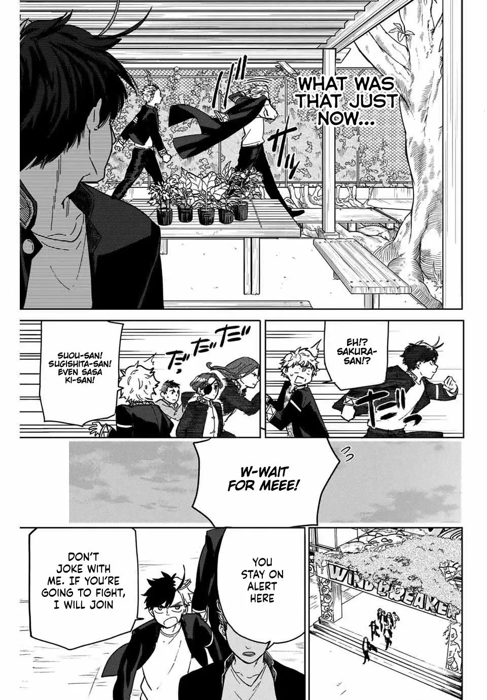Read Wind Breaker Manga Online