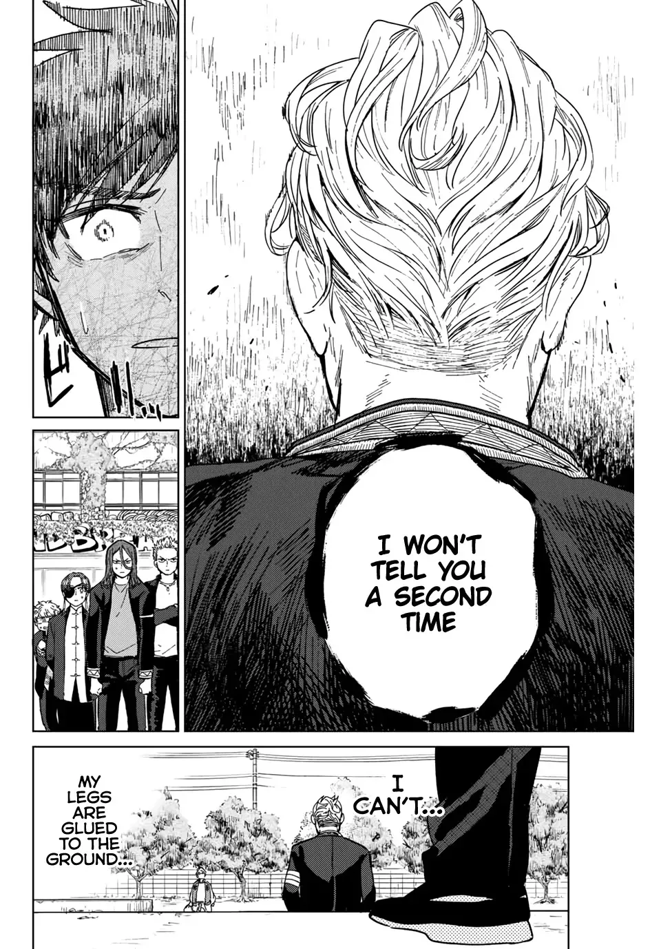 Read Wind Breaker Manga Online