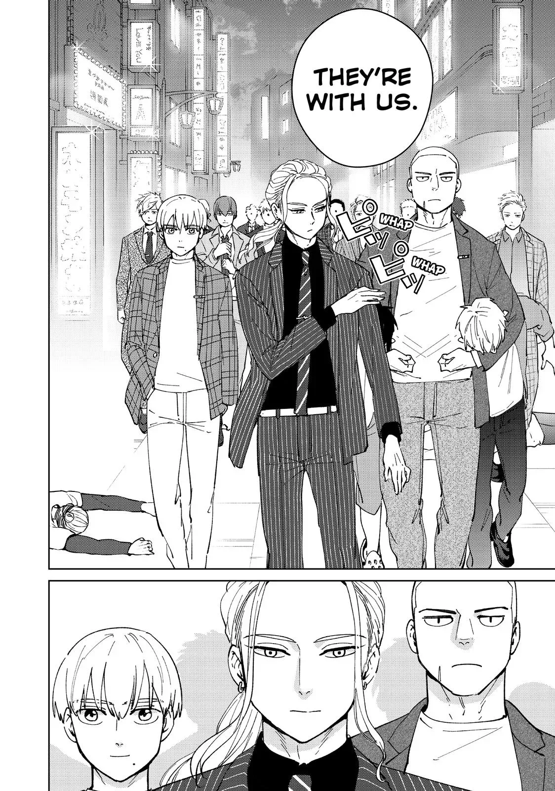 Read Wind Breaker Manga Online