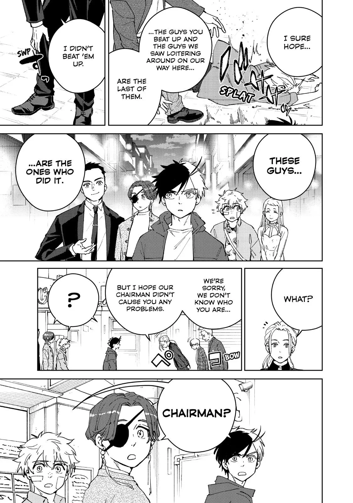 Read Wind Breaker Manga Online