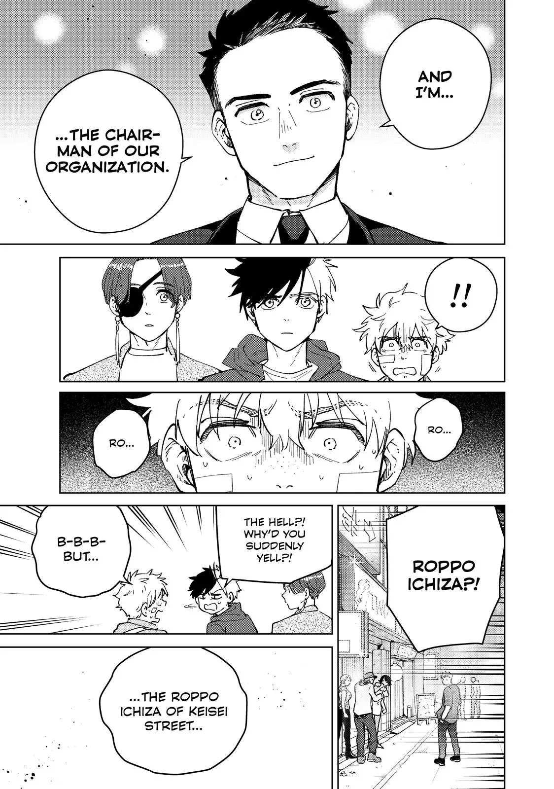 Read Wind Breaker Manga Online