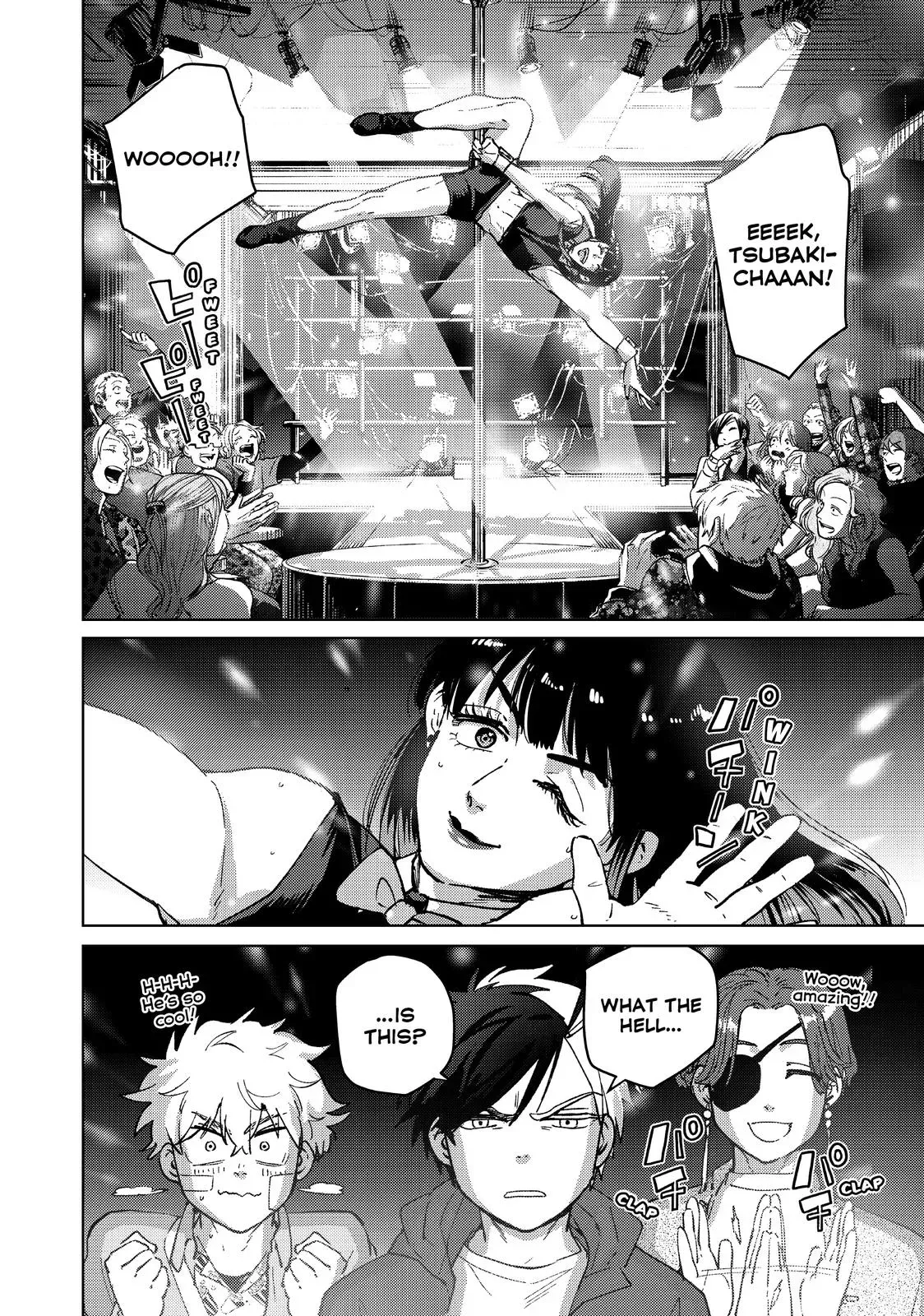 Read Wind Breaker Manga Online
