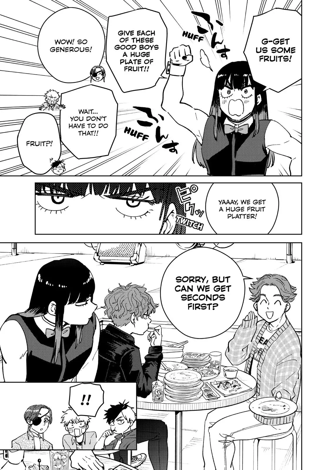 Read Wind Breaker Manga Online