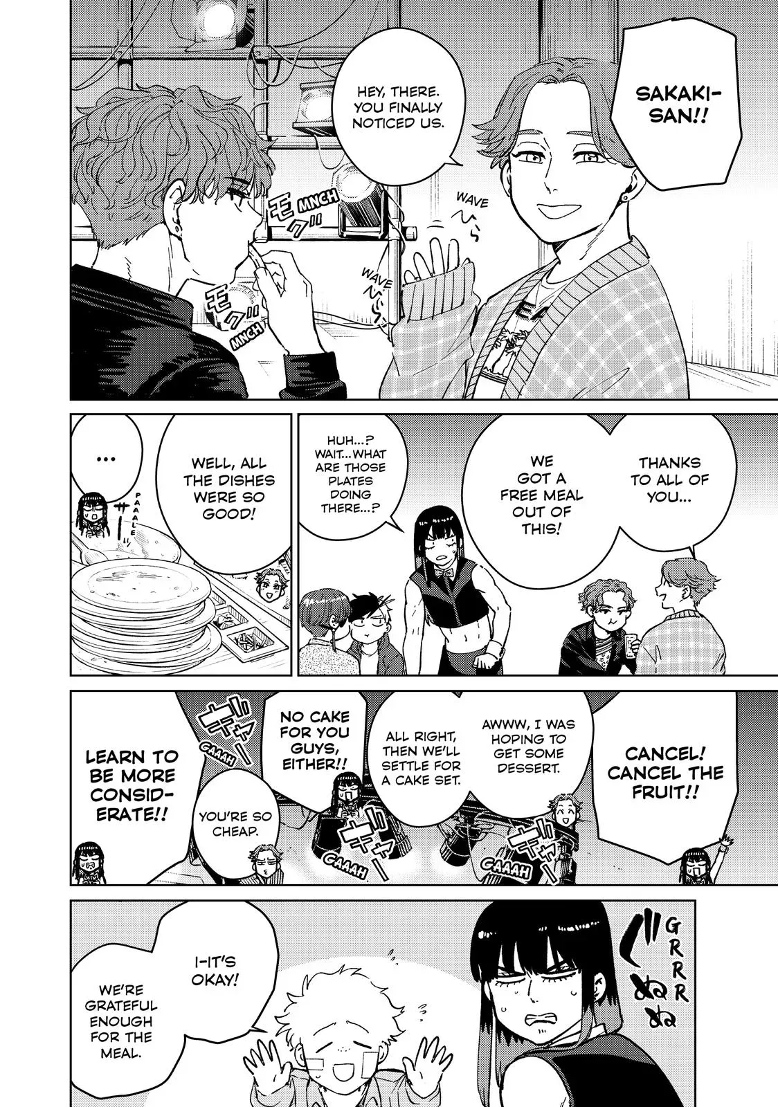Read Wind Breaker Manga Online