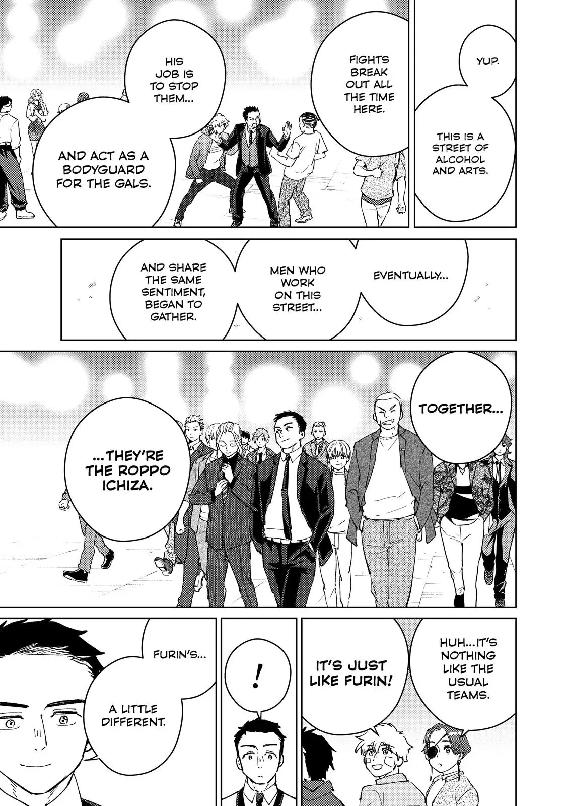 Read Wind Breaker Manga Online