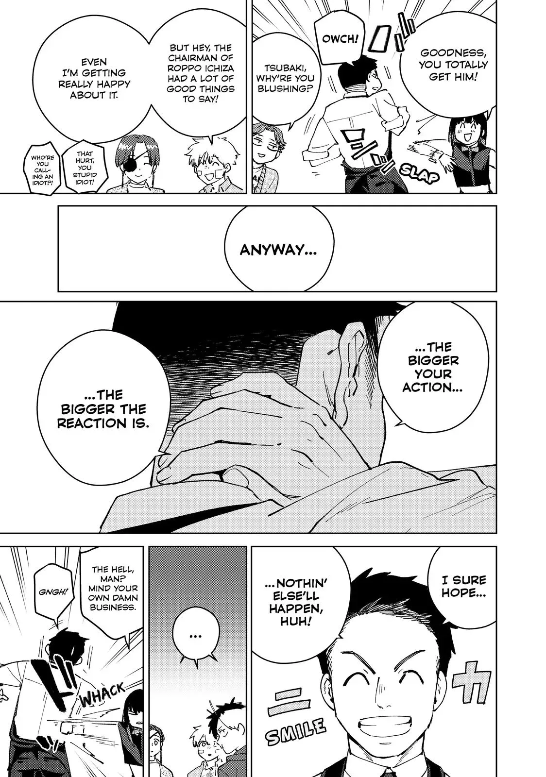 Read Wind Breaker Manga Online