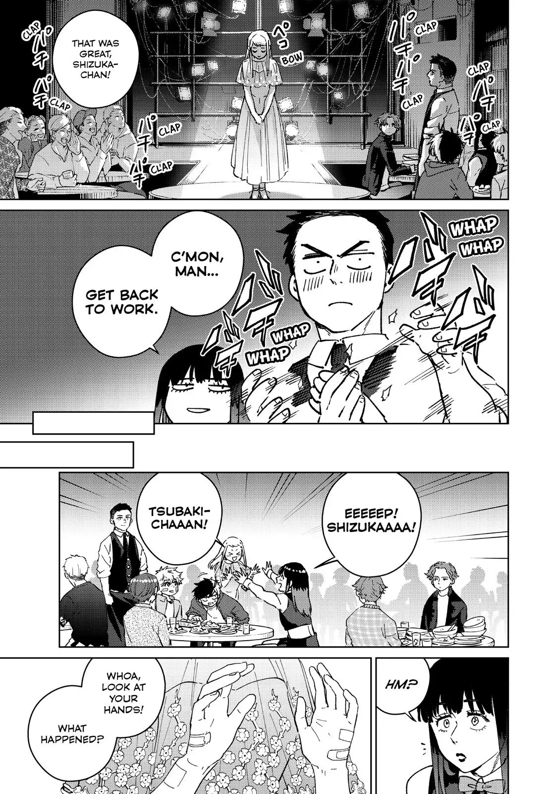 Read Wind Breaker Manga Online