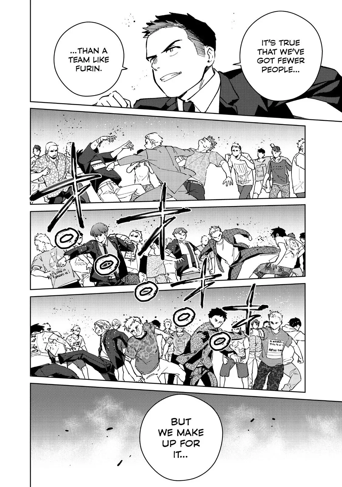 Read Wind Breaker Manga Online