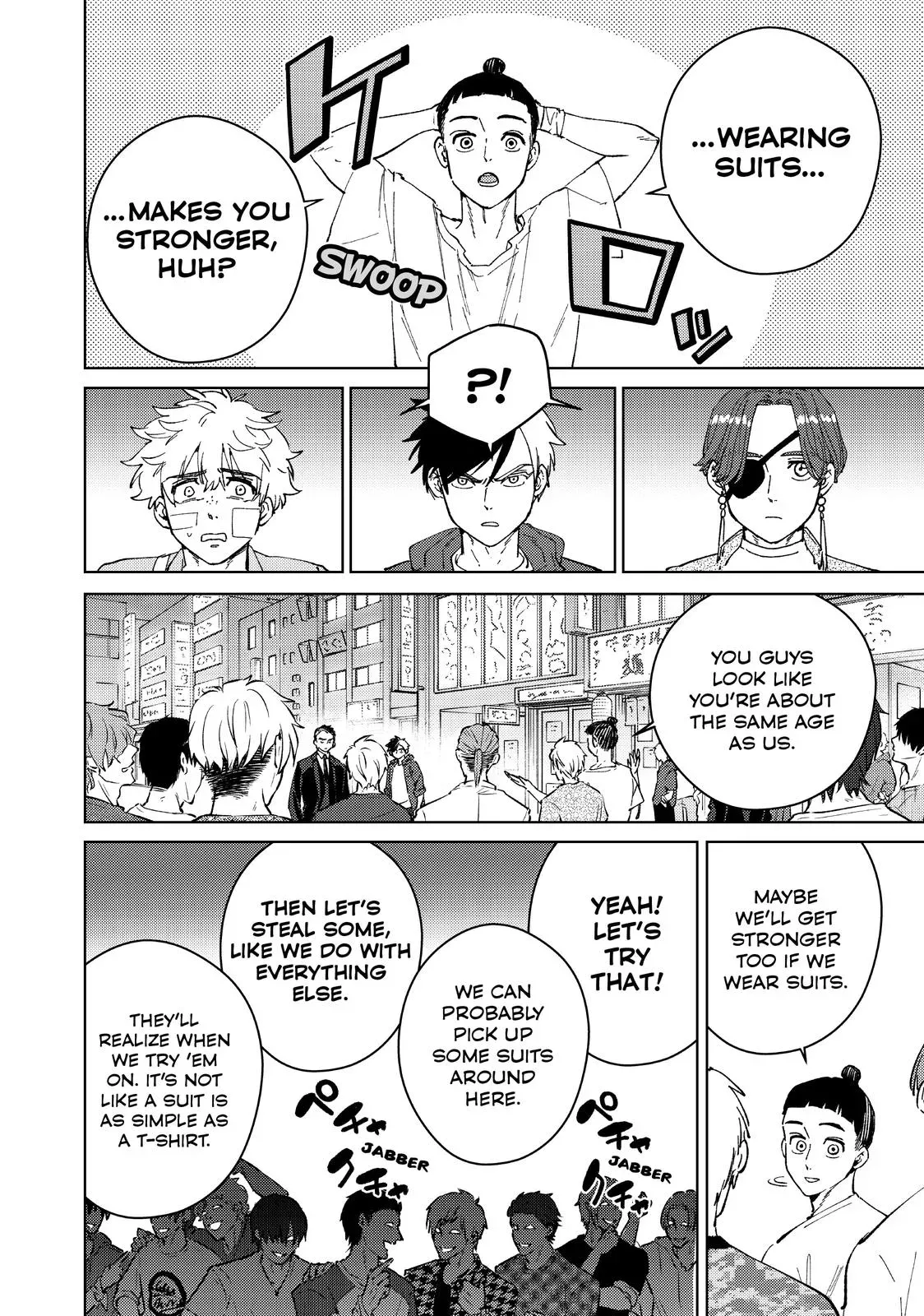 Read Wind Breaker Manga Online