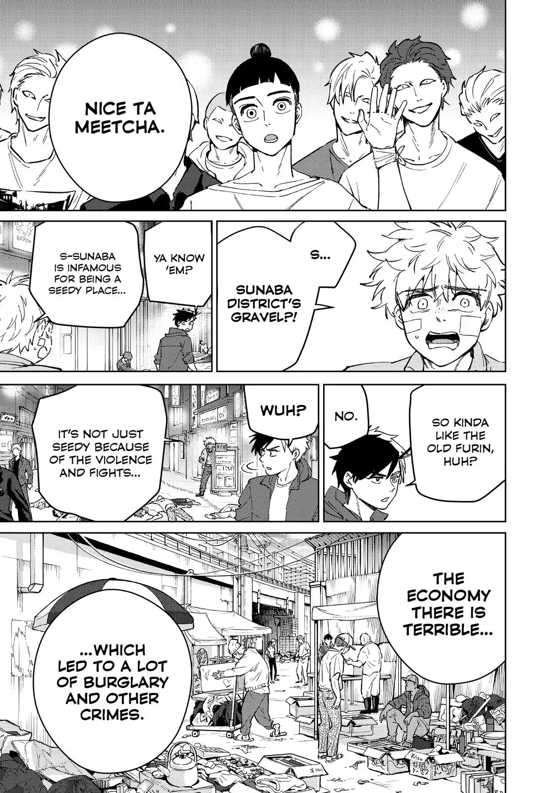 Read Wind Breaker Manga Online