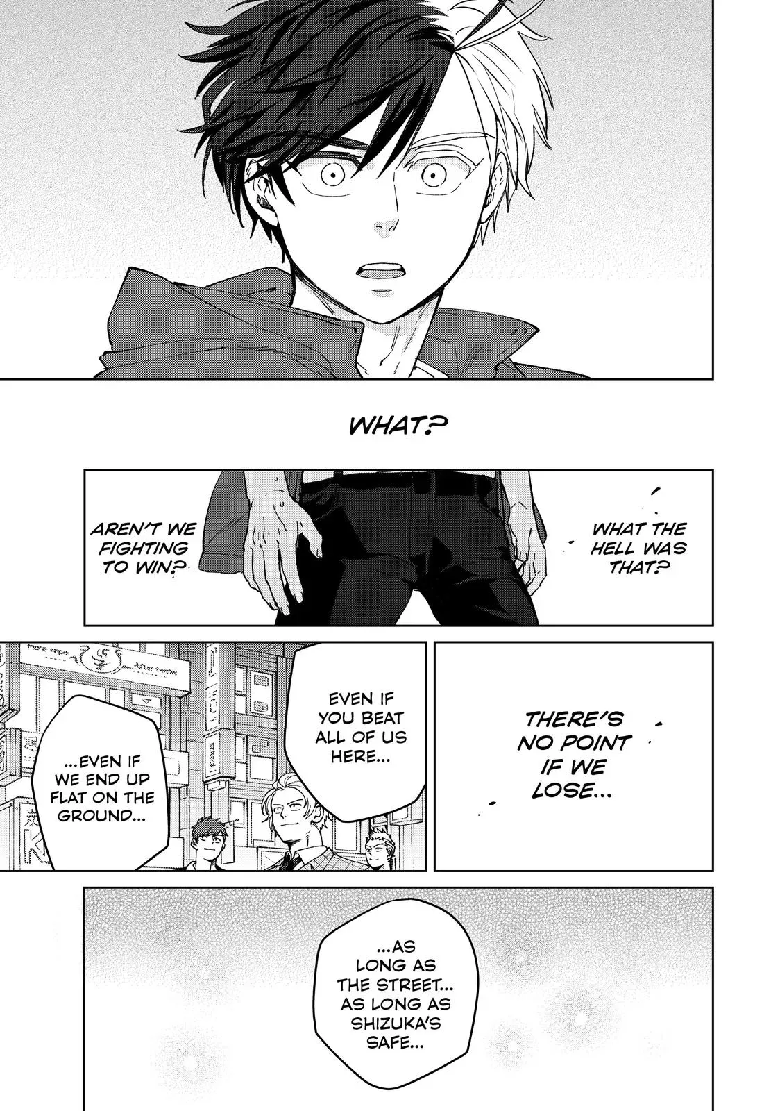 Read Wind Breaker Manga Online