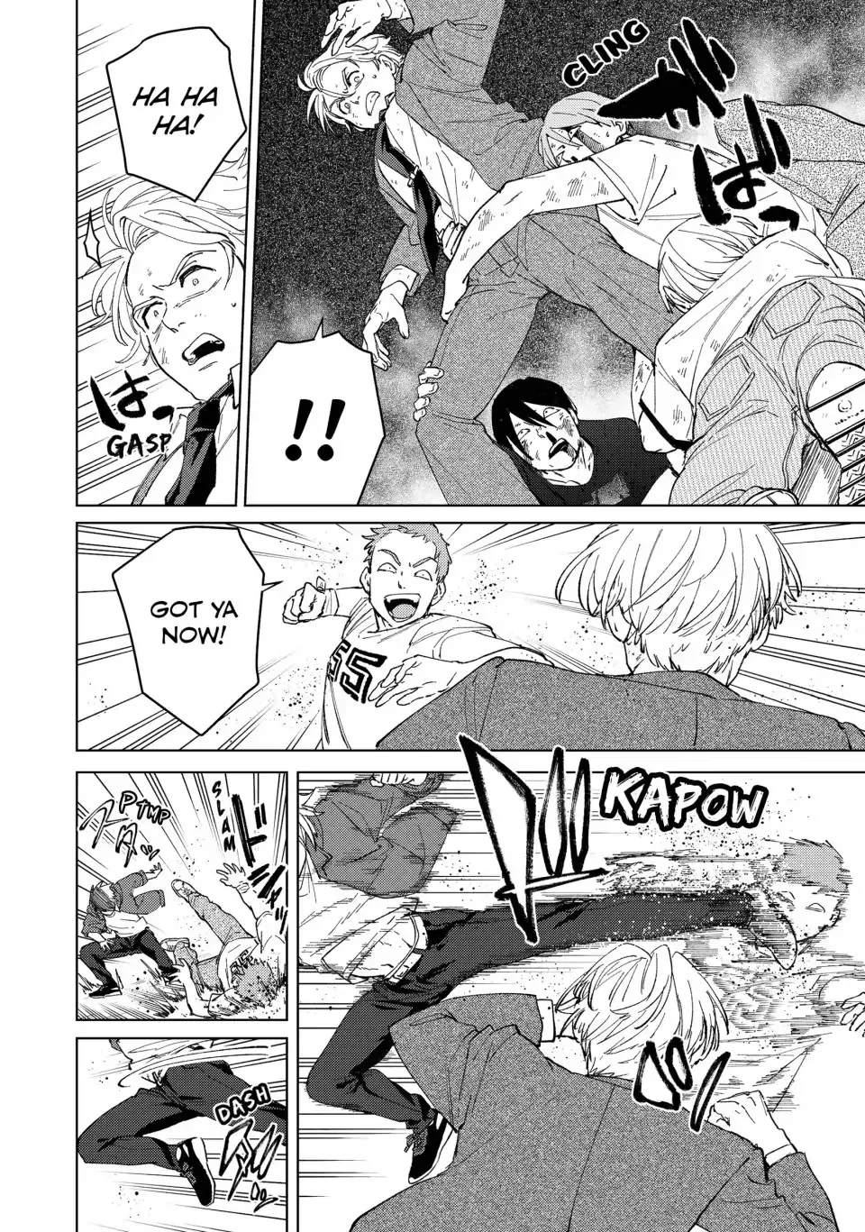 Read Wind Breaker Manga Online