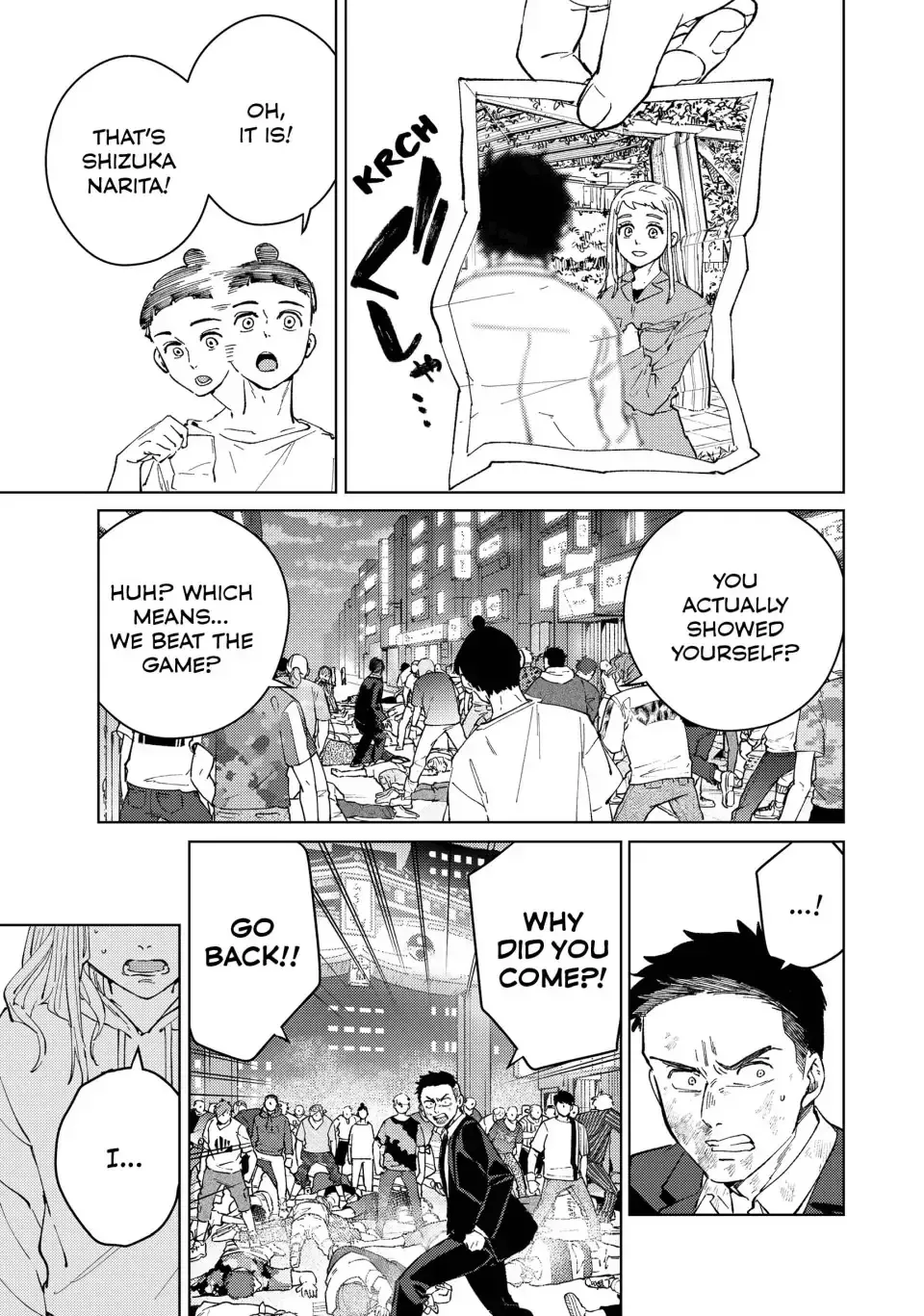 Read Wind Breaker Manga Online