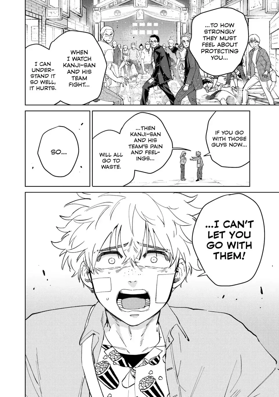 Read Wind Breaker Manga Online