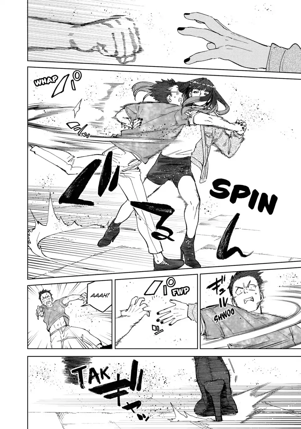 Read Wind Breaker Manga Online