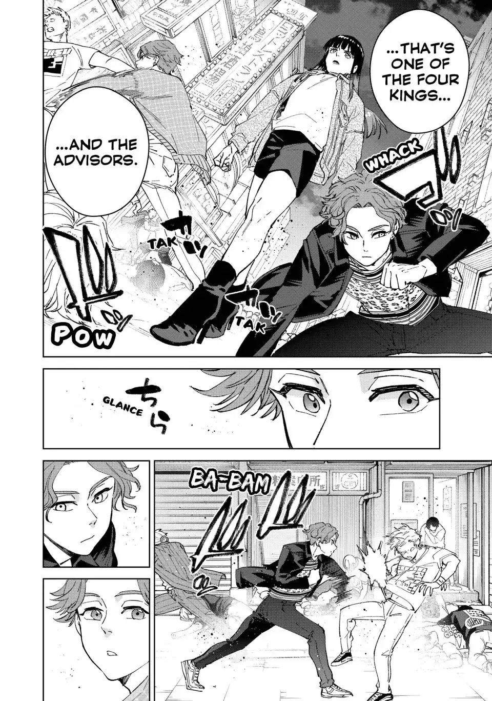 Read Wind Breaker Manga Online