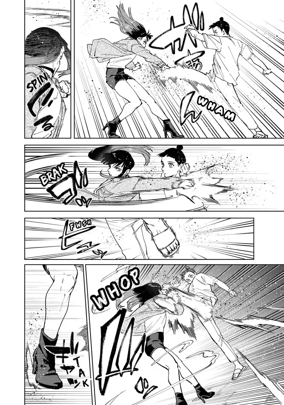Read Wind Breaker Manga Online