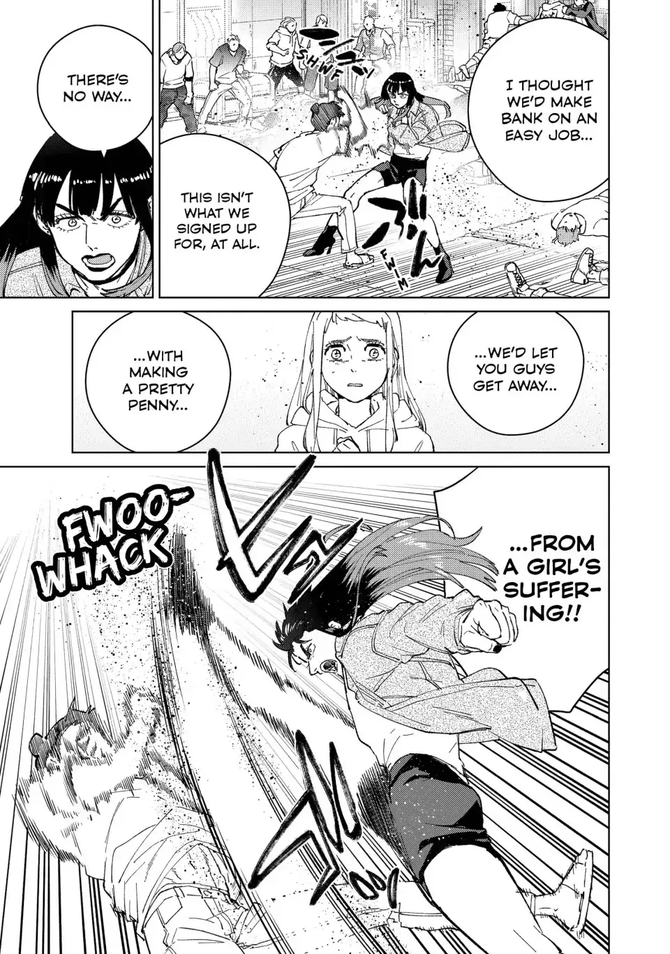 Read Wind Breaker Manga Online