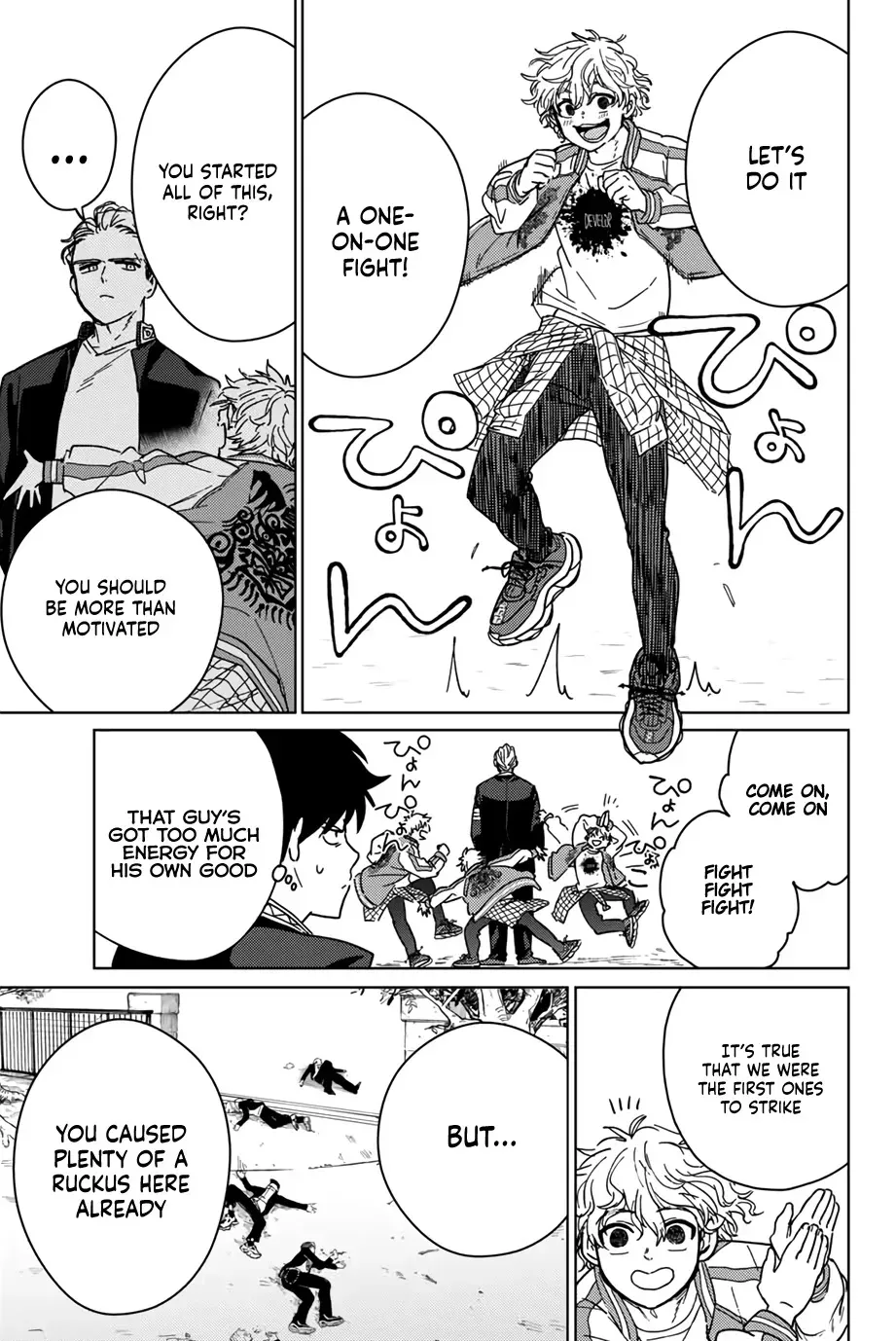 Read Wind Breaker Manga Online