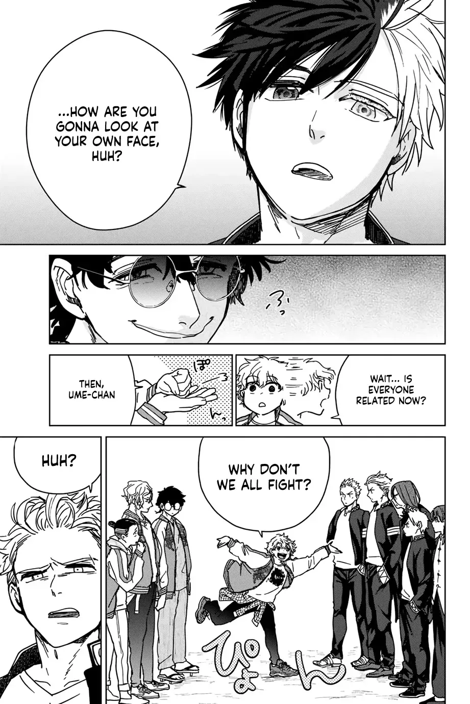 Read Wind Breaker Manga Online