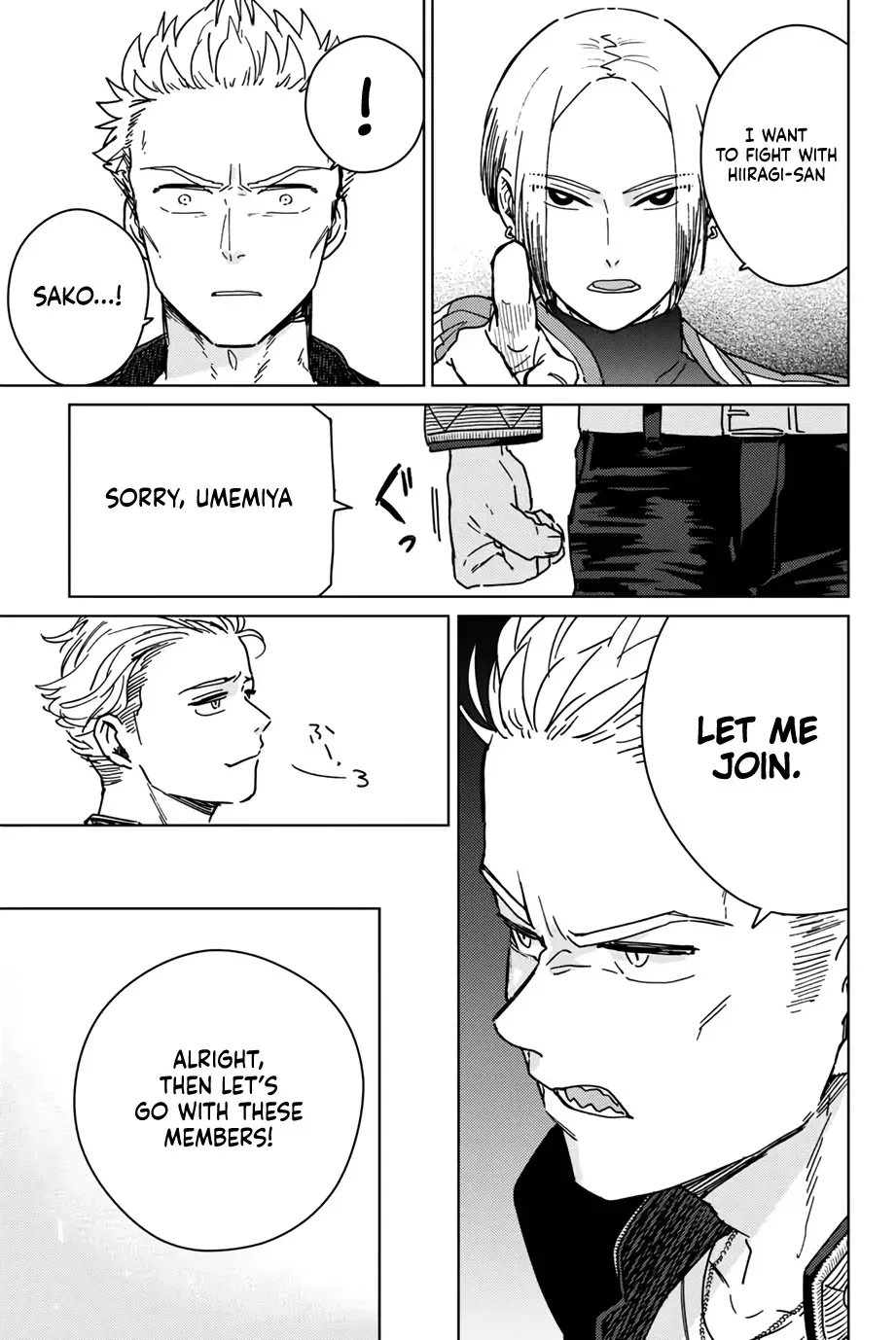 Read Wind Breaker Manga Online