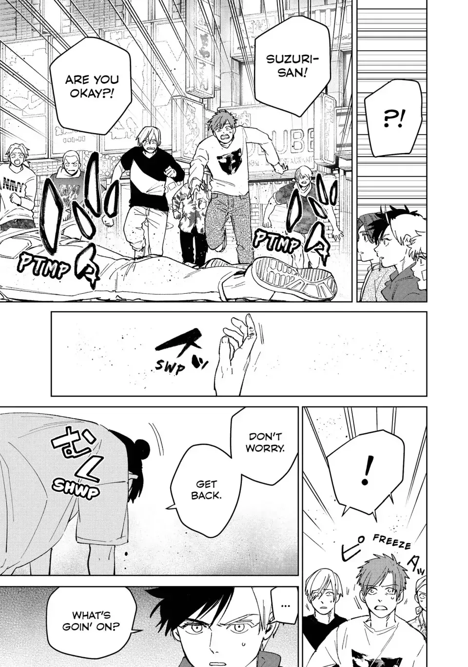 Read Wind Breaker Manga Online