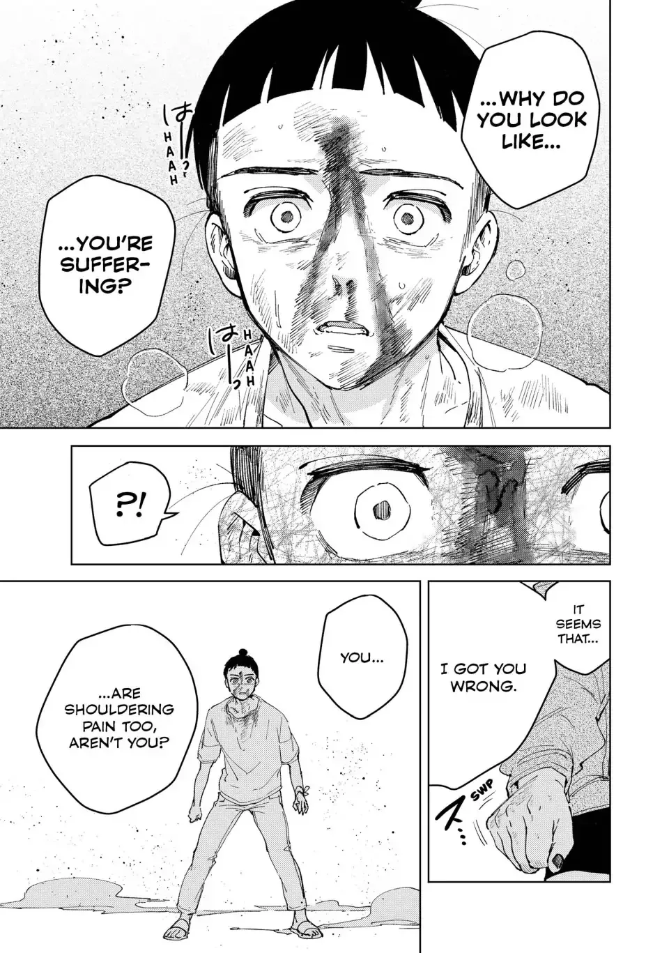 Read Wind Breaker Manga Online