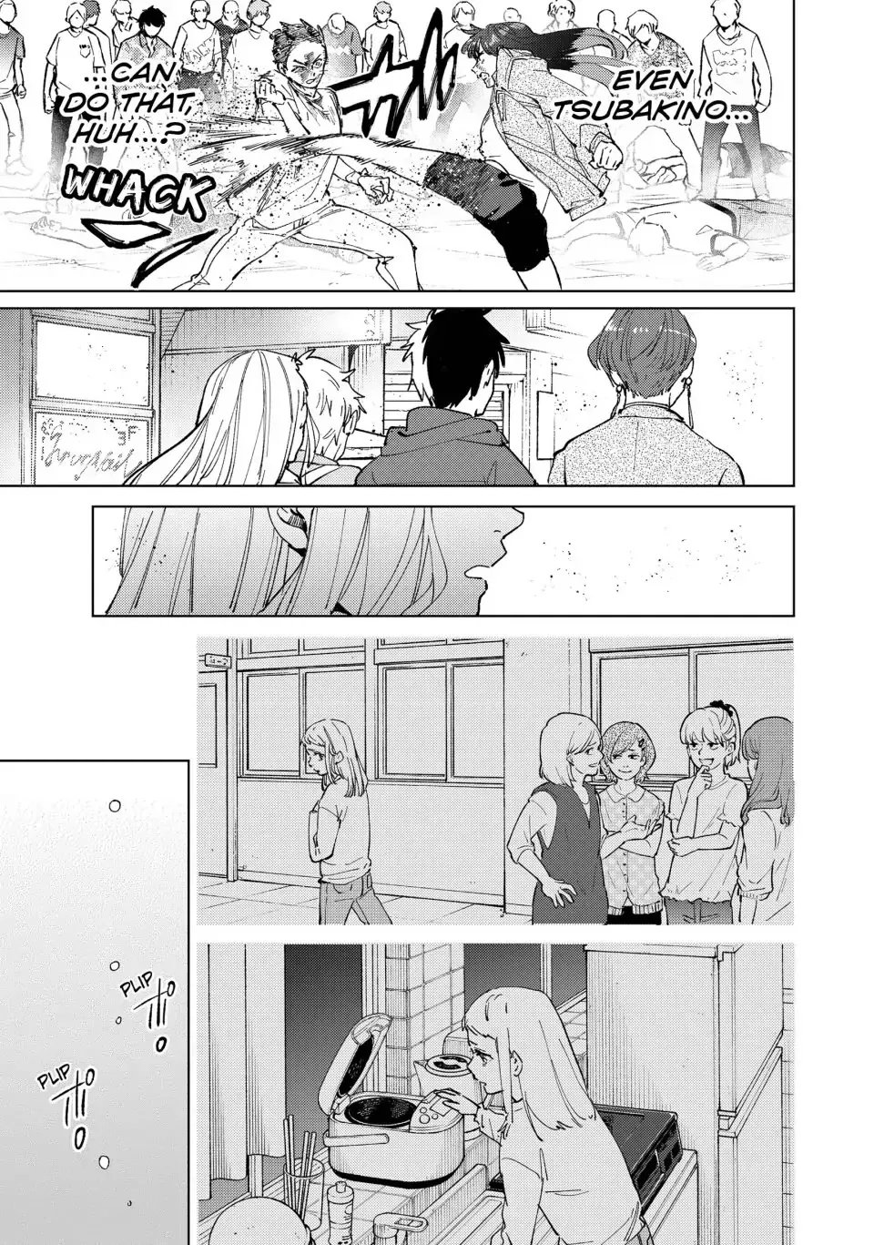 Read Wind Breaker Manga Online